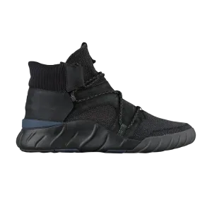 Adidas Tubular X 2.0 'Black' sneakers, black